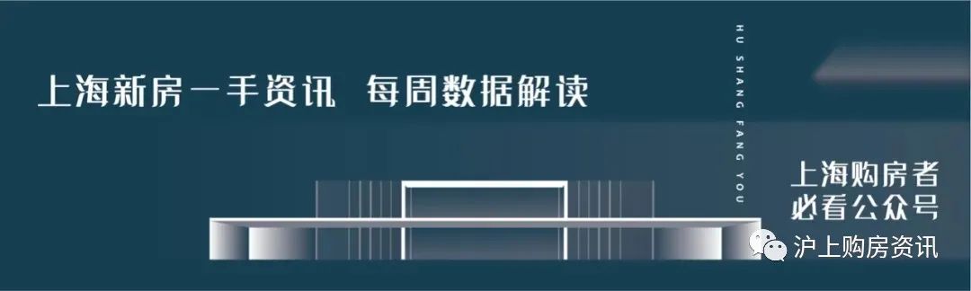去年二手市场,一线城市上海为何稳居榜首