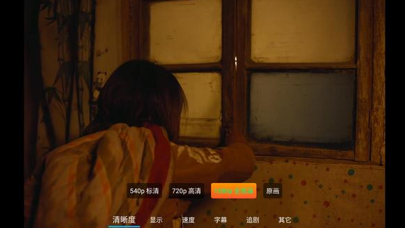 最新小白云盘TV_v1.5.3beta（更新）