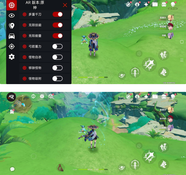 原神手游·AR多功能辅助公益版 v1.0.5