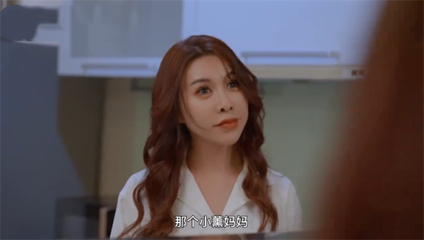 蜜桃女演员白熙雨资料简介(少妇风格谁能扛得住)