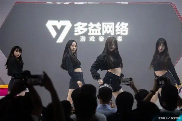 多益网络徐波到底有多少孩子(有人骂他有人羡慕他)