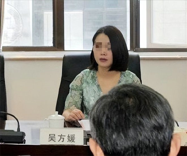 安徽省青年企业家吴方媛微信爆料事件(这是想好要同归于尽了啊)