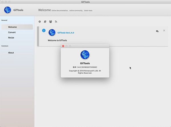 GifTools Mac版(处理GIF图片工具)下载-GifTools for Mac免费下载 v1.4.0