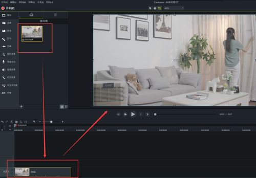 Camtasia 2021 Mac版下载-Camtasia 2021 for Mac中文版下载(附安装教程) v2021.0.10