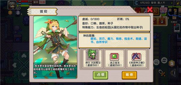 伊洛纳九游版下载-伊洛纳九游渠道服下载 v1.1.15安卓版