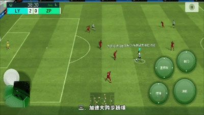 实况足球百度最新版本下载-实况足球百度客户端下载 v8.1.0安卓版