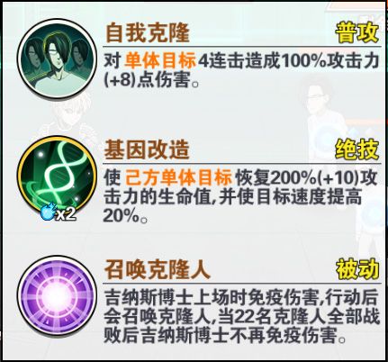 一拳超人最强之男华为版下载-一拳超人最强之男为渠道服下载 v1.6.5安卓版