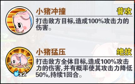 一拳超人最强之男华为版下载-一拳超人最强之男为渠道服下载 v1.6.5安卓版