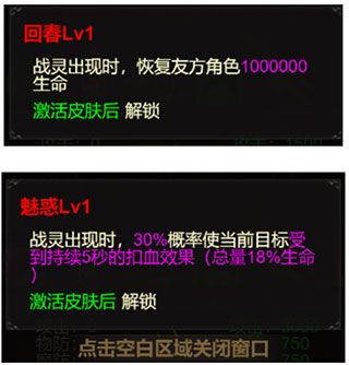 斩千军折扣版下载-斩千军折扣端下载 v2.15安卓版