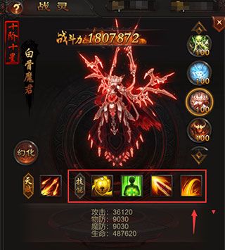 斩千军折扣版下载-斩千军折扣端下载 v2.15安卓版