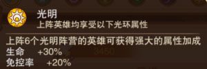 风暴奇兵折扣端下载-风暴奇兵折扣平台客户端下载 v1.3.2安卓版