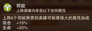 风暴奇兵折扣端下载-风暴奇兵折扣平台客户端下载 v1.3.2安卓版
