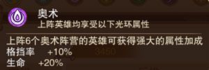风暴奇兵折扣端下载-风暴奇兵折扣平台客户端下载 v1.3.2安卓版