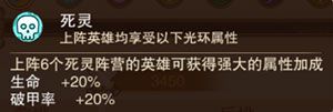 风暴奇兵折扣端下载-风暴奇兵折扣平台客户端下载 v1.3.2安卓版