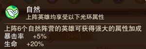 风暴奇兵折扣端下载-风暴奇兵折扣平台客户端下载 v1.3.2安卓版