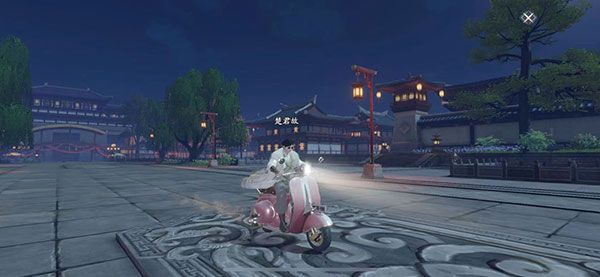 庆余年九游版下载-庆余年九游渠道服下载 v1.0.12.528396安卓版