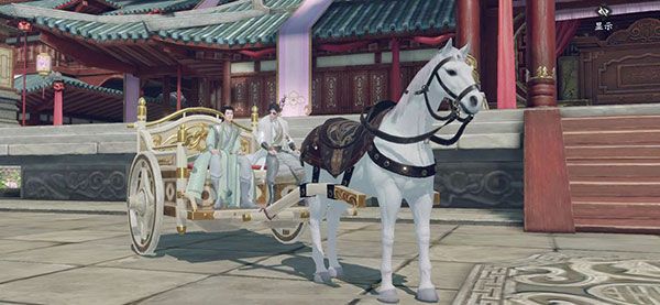 庆余年九游版下载-庆余年九游渠道服下载 v1.0.12.528396安卓版