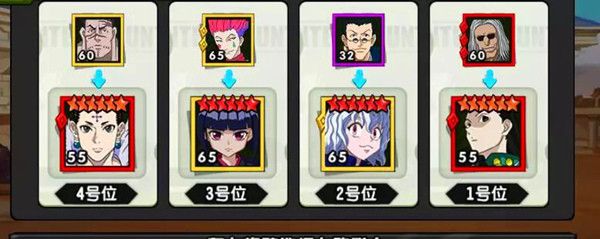 热血猎人破解版下载-热血猎人无限钻石中文版下载 v1.4.3安卓版