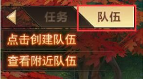 蜀门手游华为版下载-蜀门手游华为客户端下载 v2.46安卓版