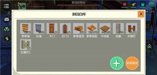创造与魔法变态服下载-创造与魔法手游BT版下载 v1.0.0630安卓版