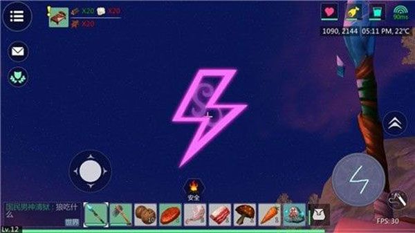 创造与魔法变态服下载-创造与魔法手游BT版下载 v1.0.0630安卓版