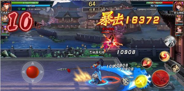 三国战纪2手游内测版下载安装-三国战纪2测试服下载 v2.31.0.0安卓版