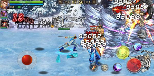 三国战纪2手游内测版下载安装-三国战纪2测试服下载 v2.31.0.0安卓版