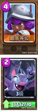 皇室战争官方正版下载安装-皇室战争2023最新版本下载 v9.1.1安卓版