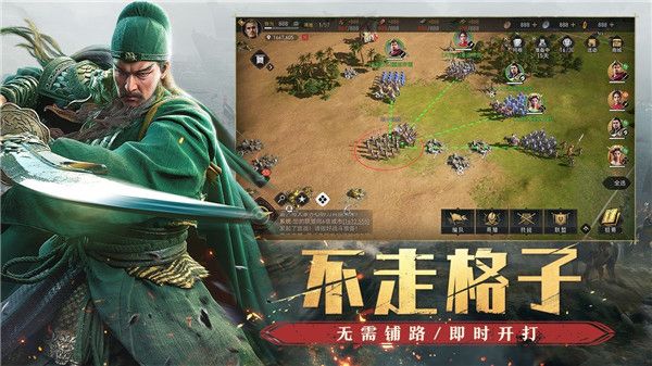 重返帝国国际版下载-重返帝国国际服官方正版下载 v1.11.0.3安卓版