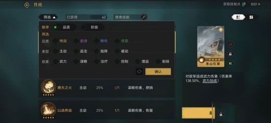 重返帝国国际版下载-重返帝国国际服官方正版下载 v1.11.0.3安卓版
