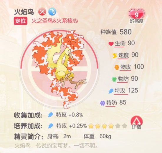 口袋觉醒百度版下载-口袋觉醒百度客户端下载 v3.1.0.89811安卓版