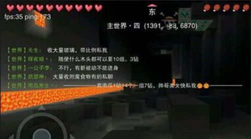 奶块华为版-奶块手游华为渠道服下载 v6.20.2.0安卓版