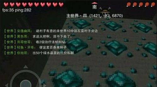 奶块华为版-奶块手游华为渠道服下载 v6.20.2.0安卓版