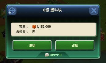 兵人大战九游版下载-兵人大战九游渠道服下载 v3.211.0安卓版