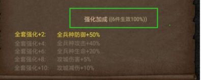 列王的纷争折扣版下载-列王的纷争折扣端下载 v9.11.0安卓版