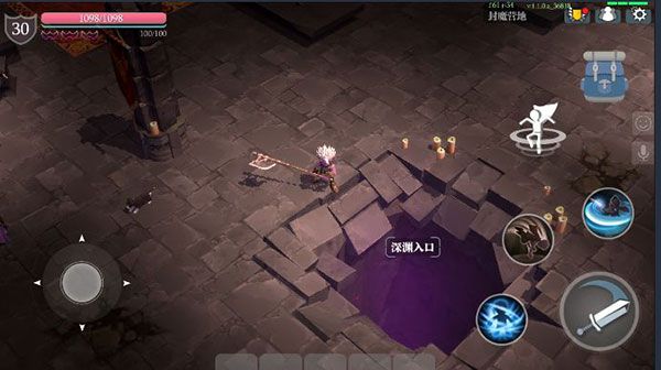 魔渊之刃内测下载-魔渊之刃内测版下载 v2.0.42安卓版