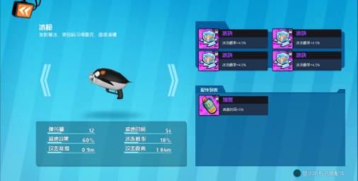 奇葩战斗家vivo版下载-奇葩战斗家vivo渠道服下载 v1.86.0安卓版