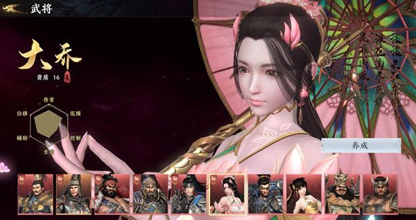 极无双2九游版下载-极无双2九游渠道服客户端下载 v1.16.000安卓版