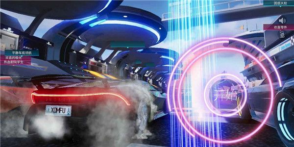 王牌竞速腾讯版下载-王牌竞速微信qq登录版下载 v4.3.7安卓版