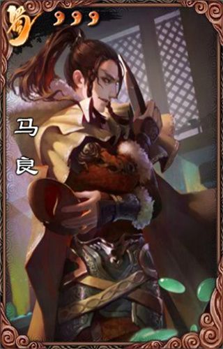 三国杀移动版小米版-三国杀移动版手游小米服下载 v4.2.1安卓版