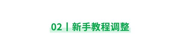 王者荣耀墨西哥服下载官方正版-王者荣耀国际版墨西哥版下载 v9.1.1.9安卓版