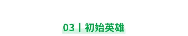 王者荣耀墨西哥服下载官方正版-王者荣耀国际版墨西哥版下载 v9.1.1.9安卓版