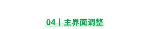 王者荣耀墨西哥服下载官方正版-王者荣耀国际版墨西哥版下载 v9.1.1.9安卓版