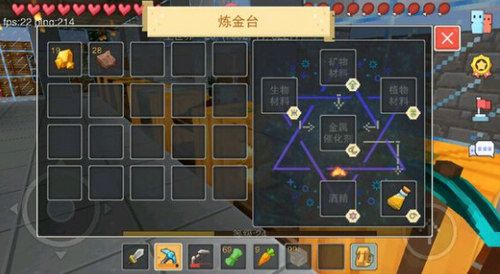 奶块GM版下载-奶块GM商城版下载 v6.20.2.0安卓版