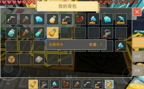 奶块GM版下载-奶块GM商城版下载 v6.20.2.0安卓版