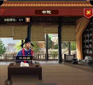 极品芝麻官腾讯版下载-极品芝麻官qq登录版下载 v5.5.01032163安卓版