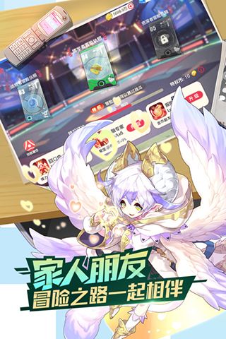 口袋觉醒4399版下载渠道服-口袋觉醒4399游戏下载 v3.1.0.89811安卓版