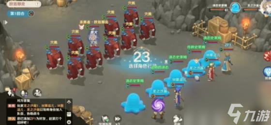 杀熊者欧兹那克,魔力宝贝旅人熊男欧兹那克打法攻略_资源爱好者手机游戏