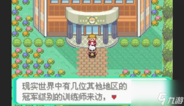 漆黑的魅影联盟在哪里 _资源爱好者手机游戏