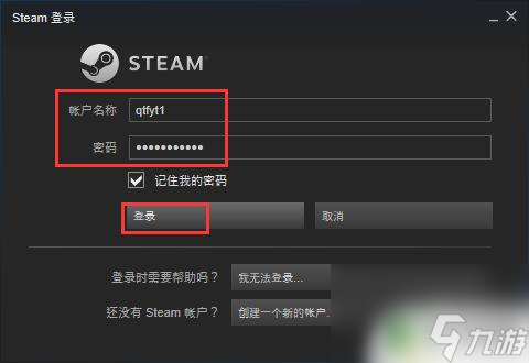 pc怎么玩steam steam怎么下载_资源爱好者手机游戏